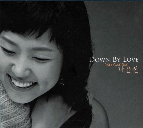 Down By Love